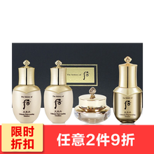 天氣丹水乳中樣