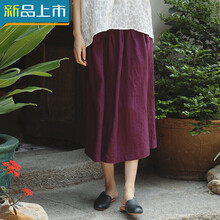 高腰半身裙，穿出優(yōu)雅氣質(zhì)