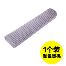 瑞麗達(dá)
