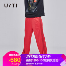 簡(jiǎn)約風(fēng)休閑褲，穿出你的時(shí)尚生活