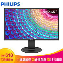 dp轉hdmi分期