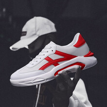 熙克賓威男士皮面紅色 39