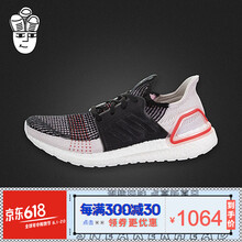 透氣舒適的跑步鞋，讓你自由呼吸