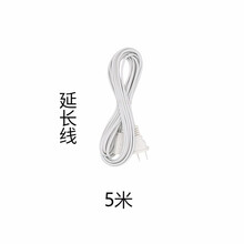 家用風(fēng)扇，讓你清涼度夏