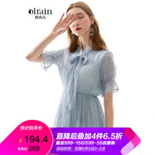 經(jīng)典小白裙，打造優(yōu)雅少女風(fēng)