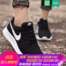 夏季,女款,夏季,耐克,耐克,女款,怎么樣