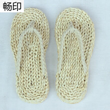 暢印男士亞麻黃 雙層純草底 