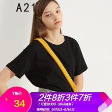 以純女裝短袖