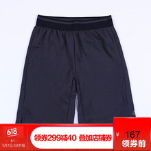 怎么樣