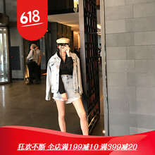 修身短款外套，微胖女神的好幫手