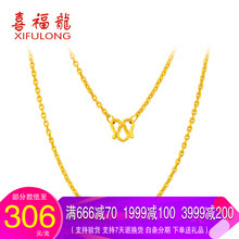 xifulong,xifulong,ϲ����,ϲ����,����,����,Ůʿ,�ƽ�,Ůʿ,�ƽ�,����,���а�,�Ƽ�