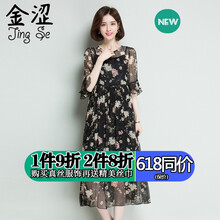 性感蕾絲裙，打造優(yōu)雅氣質(zhì)小仙女