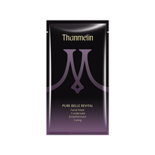 梵蜜琳（Thanmelin）面膜細(xì)致毛孔，補(bǔ)水保濕，提拉緊致，提亮膚色