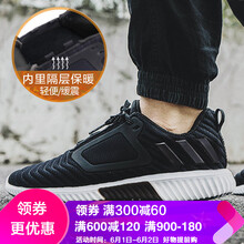 冬季,怎么樣,冬季,暖風(fēng)運(yùn)動(dòng)鞋,暖風(fēng)運(yùn)動(dòng)鞋