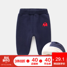 加絨,寶寶,加絨,褲子,褲子,寶寶,怎么樣