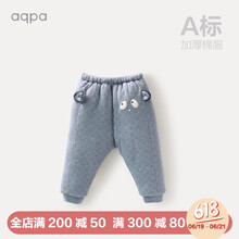 aqpa童裝棉褲