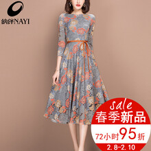 優(yōu)雅小白裙，讓你告別微胖界！