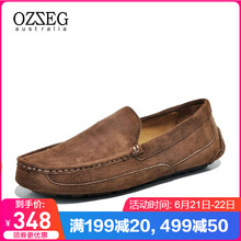 OZZEG男士咖啡色 37