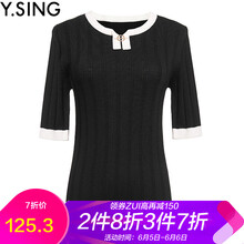 高領(lǐng)毛衣，微胖女生的好幫手