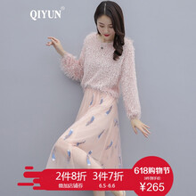 打造優(yōu)雅女神氣質(zhì)的長(zhǎng)裙