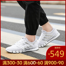 阿迪達斯（Adidas）跑步鞋EF2663-19夏季 