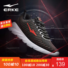 鴻星爾克（ERKE）跑步鞋正黑/大學(xué)紅（輕質(zhì)） 44，39，40，41，42，43