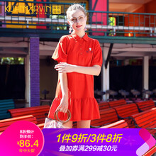 減齡印花連衣裙，微胖妹子的福音