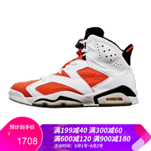 airjordan,airjordan,怎么樣