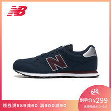 nb透氣男鞋