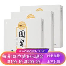 唯尚顏潔面皂 凈含量（mL/g）