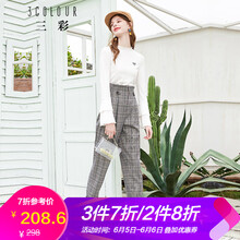 簡(jiǎn)約風(fēng)闊腿褲，打造你的小性感