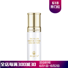 套裝,怎么樣,套裝,正品,水護(hù),膚品,水護(hù),膚品,正品