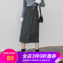 波點(diǎn)半身裙冬