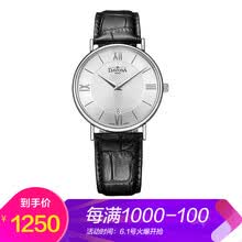 �ֱ��п�quartz