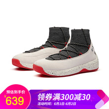 火箭隊戰(zhàn)靴