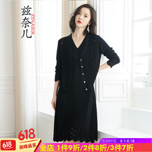 夏日微涼，純棉拼接針織衫來(lái)救場(chǎng)