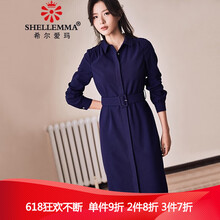 時尚長裙，打造優(yōu)雅小仙女