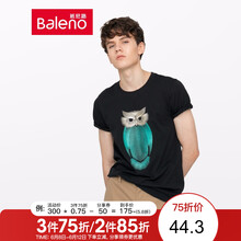 班尼路（Baleno） 短袖 男士T恤 A98 