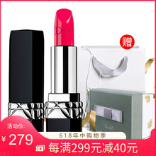 變色,變色,怎么樣,自然,自然,潤(rùn)唇,潤(rùn)唇