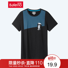 班尼路（Baleno） 短袖 男士T恤 D9D黑色 