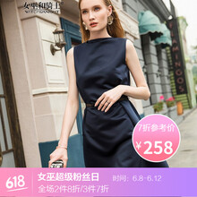 女巫和騎士（WITCH and KNIGHT） 純色 腰帶 連衣裙