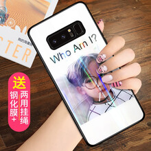 果果鋪（gogopo） 三星note8 手機(jī)殼/保護(hù)套
