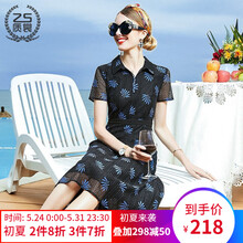 元素,新款,裝裙,新款,樣式,質(zhì)裳,裝裙,質(zhì)裳,流行,趨勢(shì)