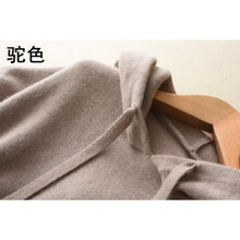 時尚長袖連衣裙，微胖女生的福音