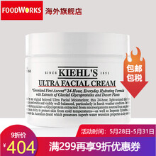怎么樣,科顏式,濕面,高保,高保,科顏式,濕面