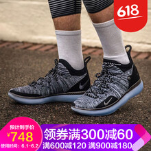 nikehyperdunk,nikehyperdunk,耐克,耐克,怎么樣