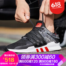 成都三葉草