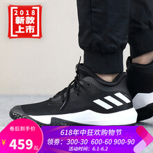 休閑,休閑,羅斯,羅斯,怎么樣