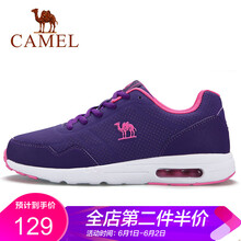 廣東,怎么樣,廣東,跑步,跑步
