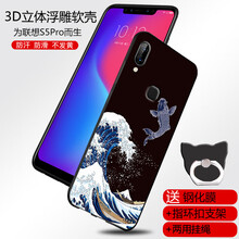 怎么樣,手機,手機